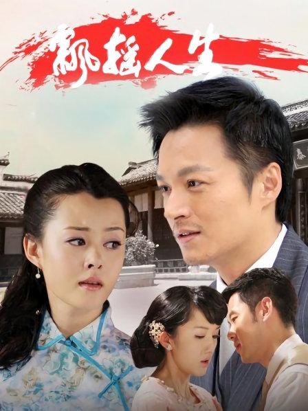 完具20.10.22 &#8211; 红色皮裤[22P/1V/446MB]