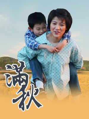 小蔓酱-萝莉日常爱好[470P 1V/334M]