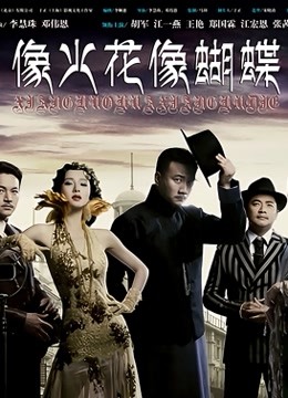 还是buy1take2的joi寸止nina女主[1v765mb]