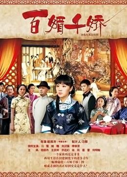 Applecptv &#8211; 国产网红福利姬Onlyfans大合集下载[2269P 72V/51.88GB]